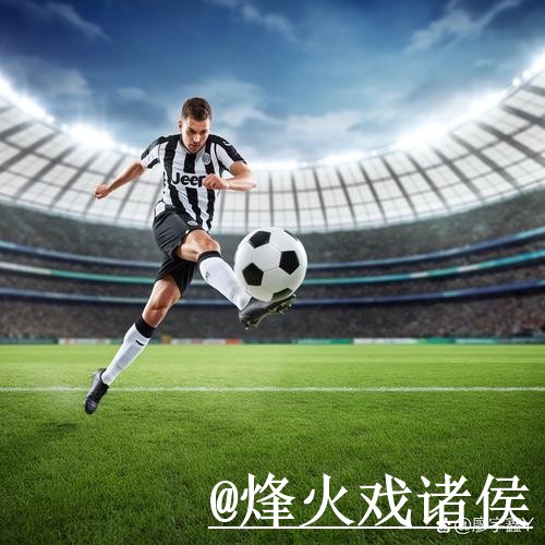 2026世界杯买球苹果全站指南