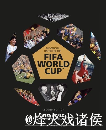 如何获取世界杯盘口下载入口地址