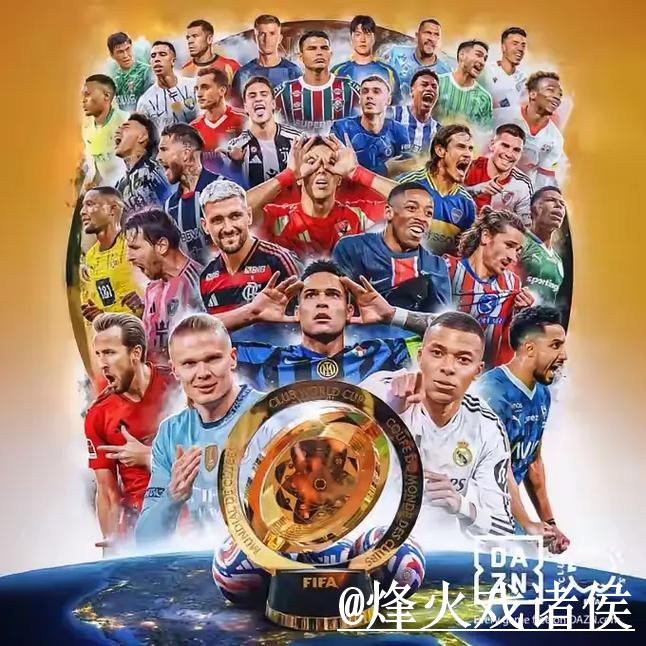 2026世界杯买球苹果入口地址详解与指南